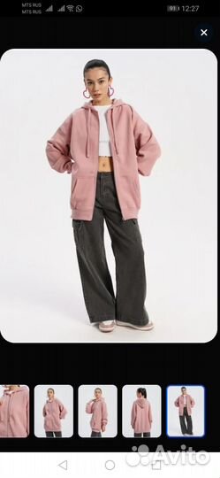 Зипка худи толстовка 52