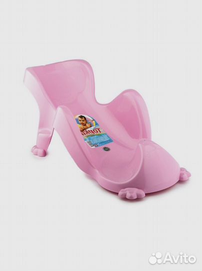 Горка для купания