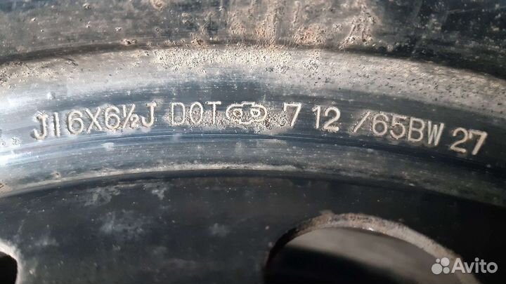 Диски r16