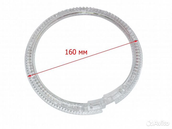 Кольцо подсветки чайника redmond RK-G204S
