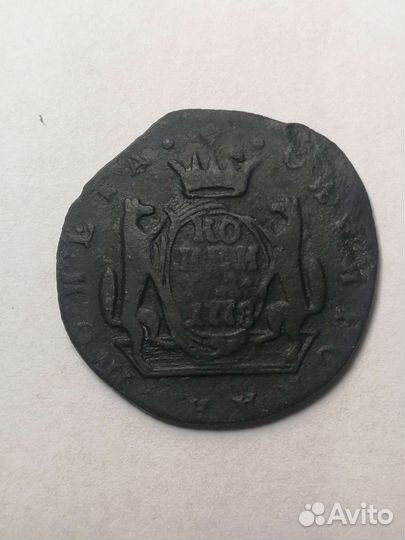 1 копейка цр