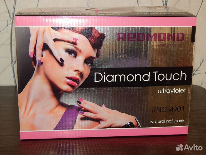Маникюрный набор Redmond RNC-4901