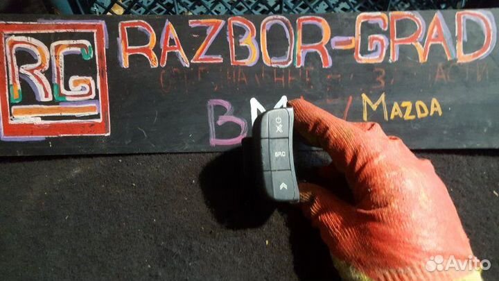 Джойстик магнитолы Chevrolet Lacetti F16D3 2008