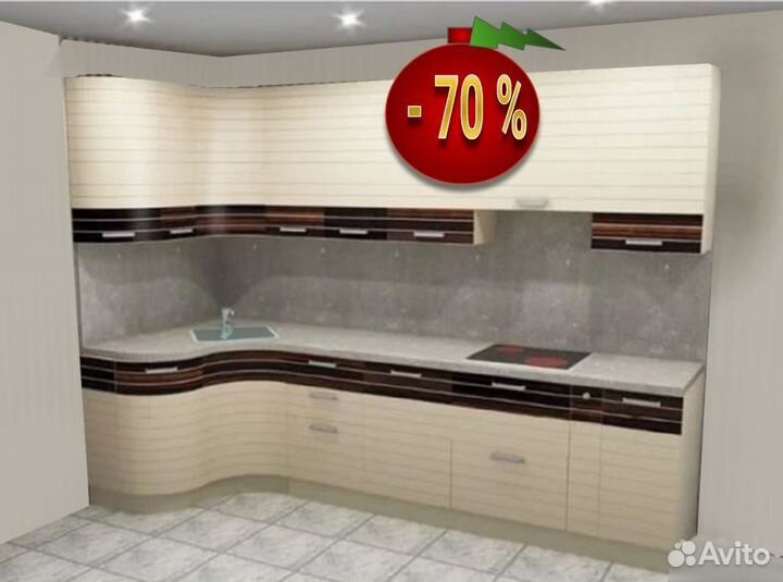 Продам готовую кухню / см размеры