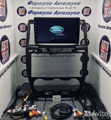 Магнитола Land Rover Freelander 2 06-12 1-16