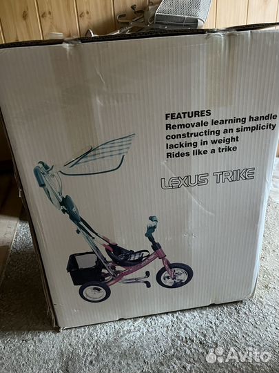 Трехколесный велосипед lexus trike новый