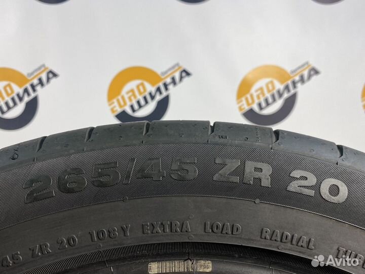 Continental ContiSportContact 5 SUV 265/45 R20 105W