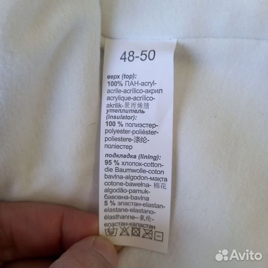 Шапка шлем для мальчика 48 50