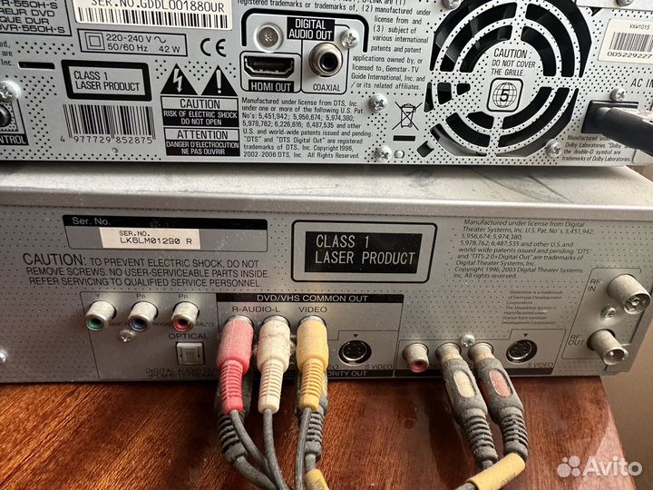 Dvd плеер panasonic и pioneer