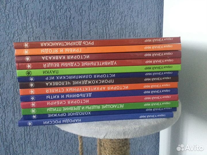 Серия узнай мир. Школьный путеводитель 65 книг