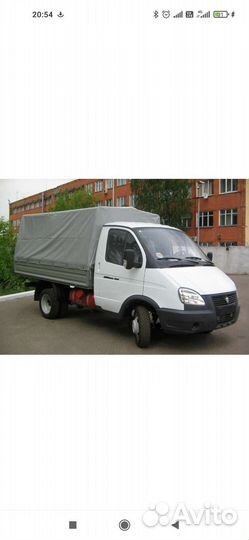 Грузоперевозки газель