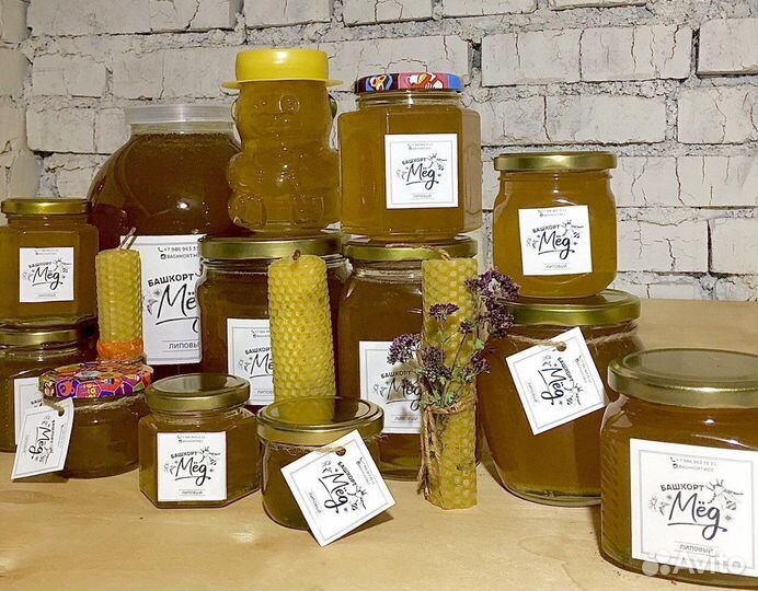 Мед из Башкирии