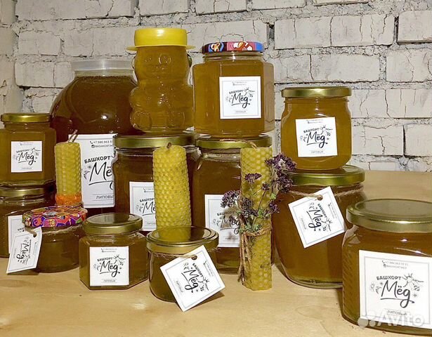 Мед из Башкирии