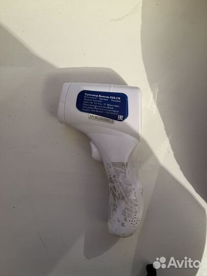 Бесконтактный термометр Berrcom JXB-178