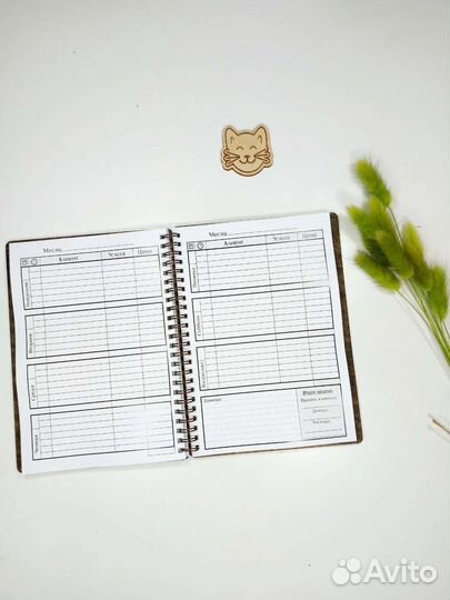 Блокнот для мастера маникюра