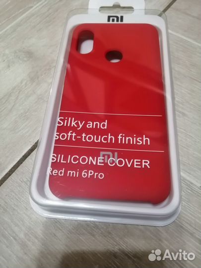 Чехол-крышка на телефон