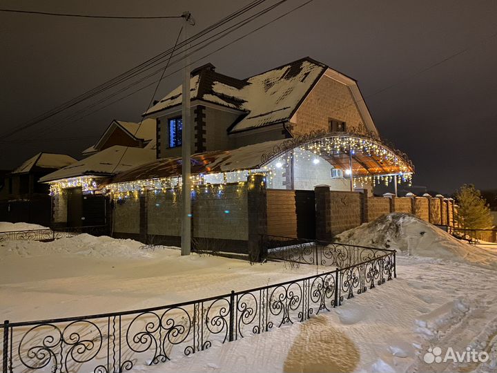 Гирлянда Украшение деревьев