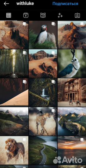Пресеты lightroom WithLuke