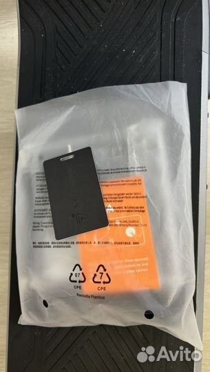 Электросамокат ninebot p65u