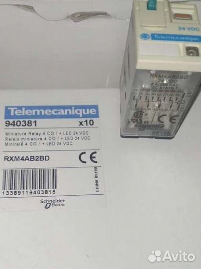 Реле 24в Schneider electric