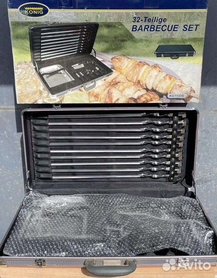 Набор для Барбекю и Шашлыка Konig