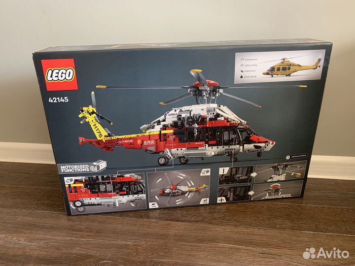 Lego Technic 42145 - Спасательный вертолет Airbus