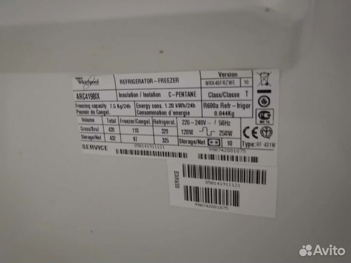 Холодильник Вирпул по запчастям