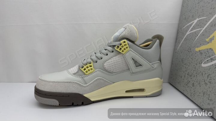 Nike Air Jordan 4 SE Craft “Photon Dust”