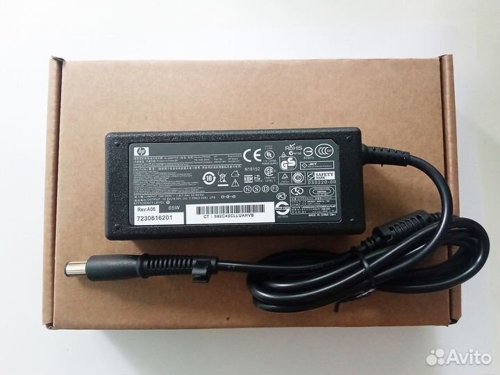 Блок питания для HP ProDesk 600 G1 DM Business PC