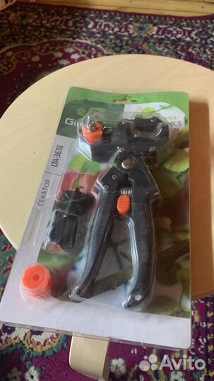 Прививочный секатор