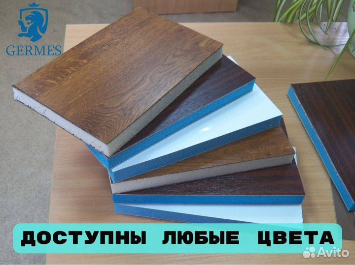 Сэндвич панели от производителя
