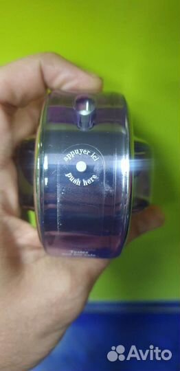 Omnia amethyste bvlgari