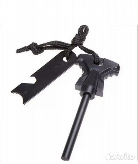 Огниво туристическое