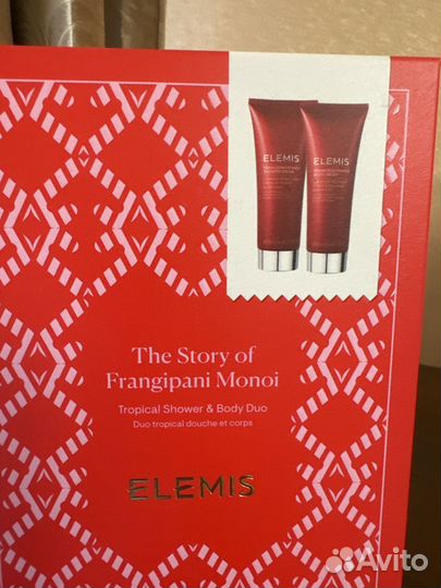 Elemis набор для тела