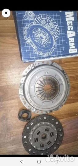 Трансмиссия