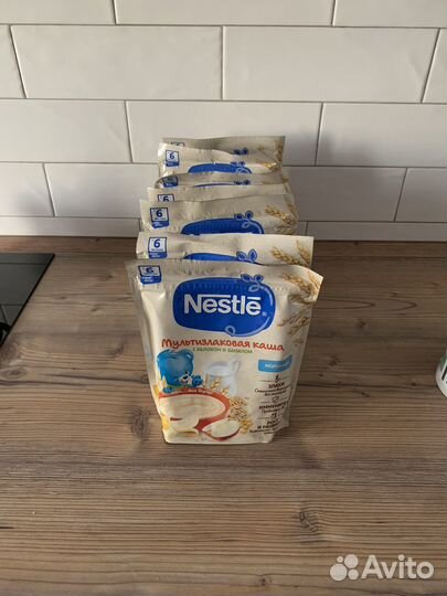 Молочные каши нестле мультизлак