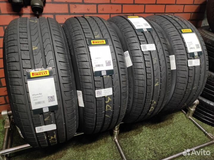 Pirelli Cinturato P7 215/50 R17 95W