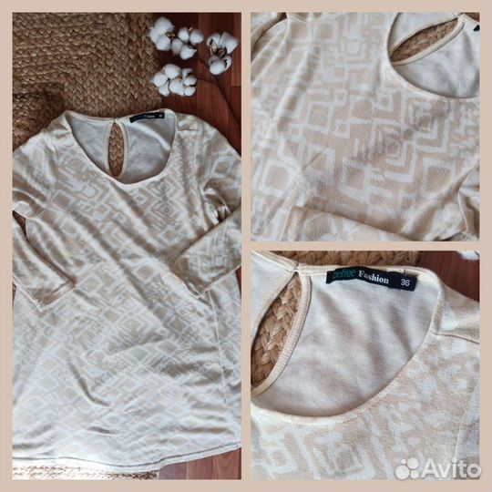 Пакет вещей/Женские вещи/S(42-44)