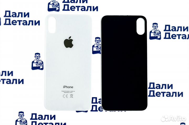 Задняя крышка для iPhone X Белый