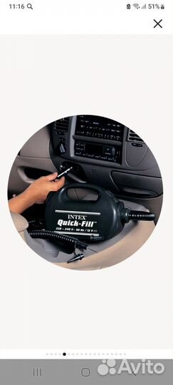 Насос электрический для матраса Intex