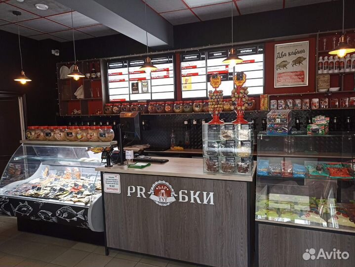 Продавец разливных напитков