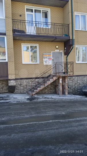 1-к. квартира, 36 м², 2/3 эт.