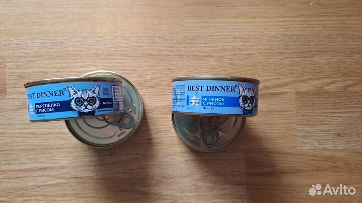 Корм кошачий Ренал