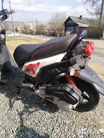 Венто смарт 2