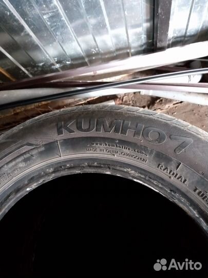 Kumho Radial 857 5.10/9.5 R10 29L