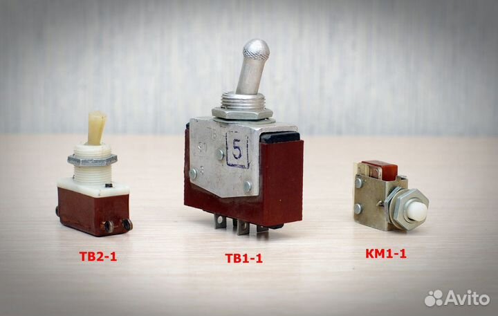 Кнопки К-3-1П, тумблеры тв1-1 СССР