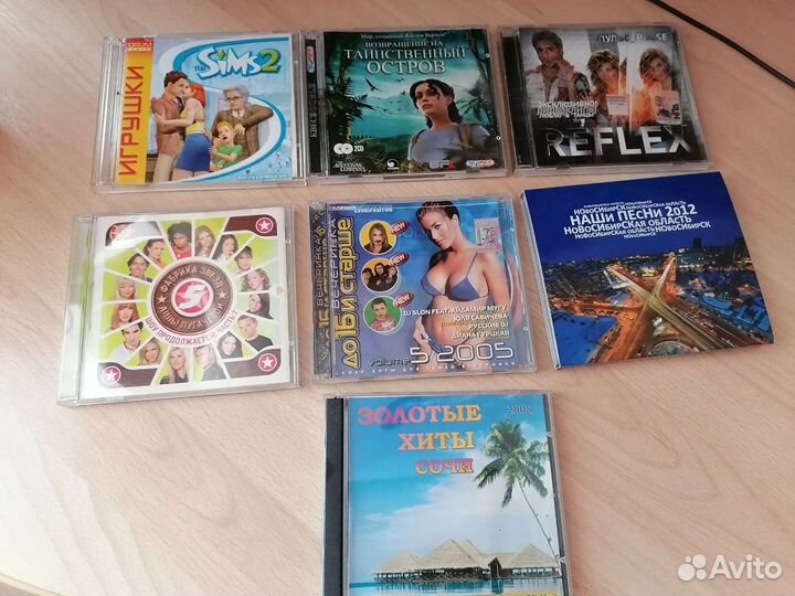 Компьютерные игры на дисках