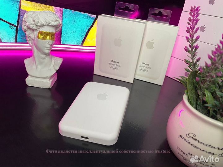 Magsafe battery pack 3000