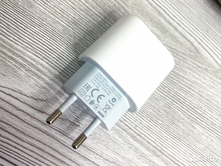 Зарядное устройство type c