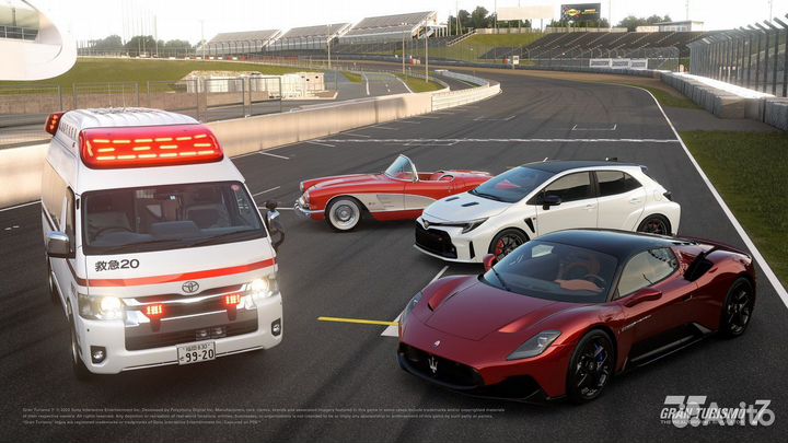 Gran Turismo 7 PS4 PS5 Ульяновск